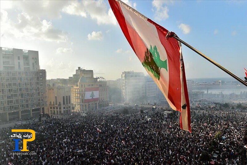تظاهرات لبنانی‌ها