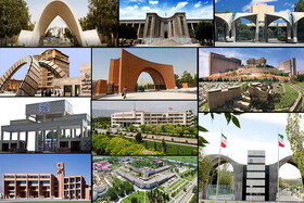 تعداد دانشگاه‌های برتر ایرانی در رتبه بندی‌های جهانی