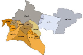 بررسی طرح «تاسیس استان تهران غربی» در وزارت کشور / «مرکز استان» کدام شهر است؟