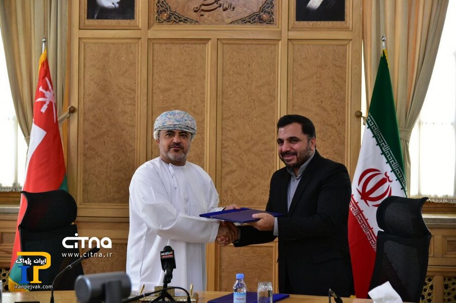 دیدار وزیر ارتباطات ایران با همتای عمانی
