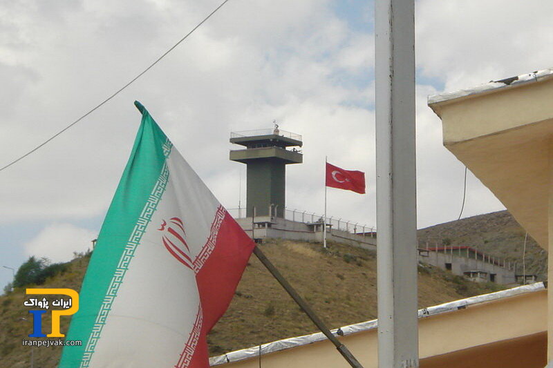مرز ایران و ترکیه