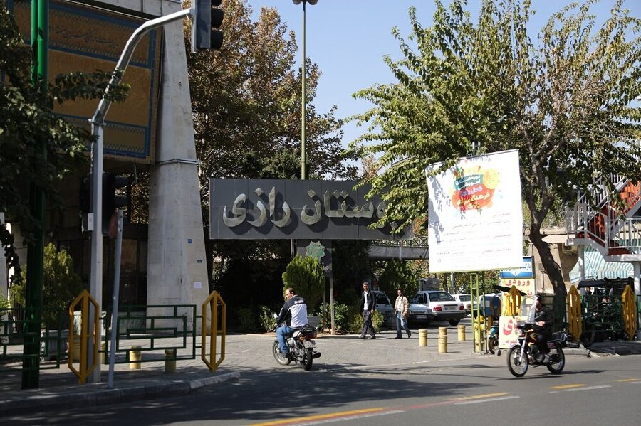 این چهار بیمارستان معروف تهران را آلمانی‌ها در چهار  سال ساختند؛ ۹۰ سال قبل
