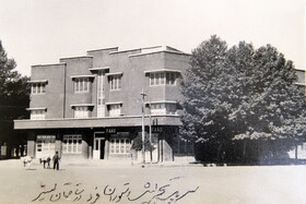 تصویری زیر خاکی از میدان تجریش و ساختمانی که هنوز هم پابرجاست؛ ۶۰ سال قبل