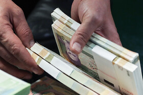 دریافت تسهیلات با سود و اقساط انتخابی با طرح مروارید بانک ملی ایران