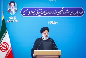ایران به دنبال تعامل با همه کشورهاست/ نیروهای مسلح دست تعدی به ایران را قطع خواهند کرد