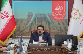 دکتر نجارزاده در نود و پنجمین سالروز تاسیس بانک:تاریخ پر افتخار بانک ملی ایران، مایه سرافرازی است