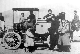نخستین اتومبیلی که وارد تهران شد