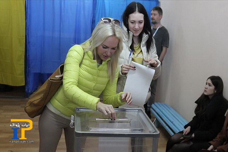 انتخابات اوکراین