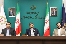 وزیر ارشاد در مراسم امضای تفاهم نامه مشترک عنوان کرد؛ بانک ملی ایران نماد حاکمیت در حوزه مالی کشور است