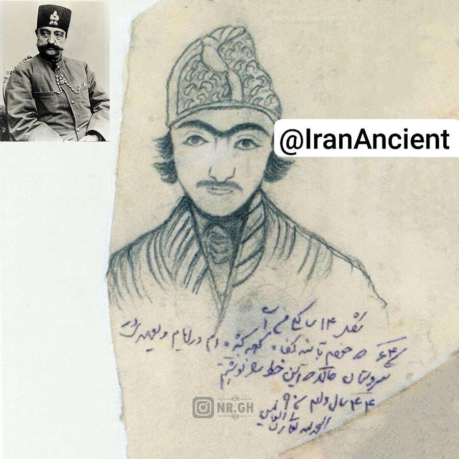 عکس ناصرالدین شاه در ۱۴ سالگی / پادشاه نقاشی خودش را کشید!