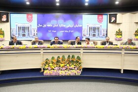 بهبود عملکرد بانک ملی ایران با توسعه ابزارها و شیوه های جدید بازاریابی