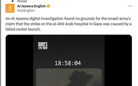 تیم تحقیق دیجیتال شبکه الجزیره: انفجار بیمارستان غزه ناشی از بمباران اسرائیل بوده است
