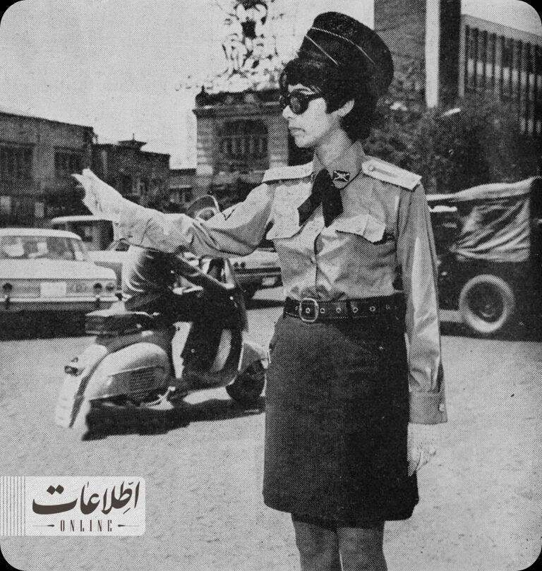 پلیس زن در تهران؛ ۵۰ سال قبل(+عکس)