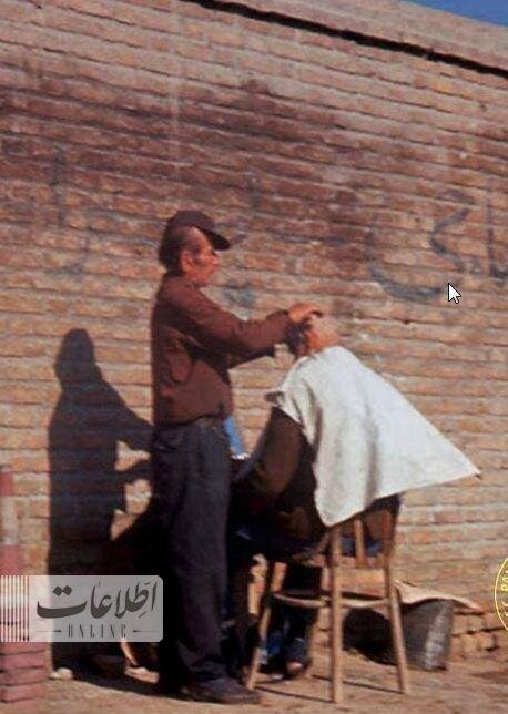 عکس مجلل‌ترین آرایشگاه مردانه تهران، ۷۰ سال قبل!