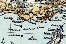 حاکمیت ایرانی جزایر سه‌گانه در نقشه چاپ مسکو/ نقشه‌ای که نقشه‌ها را نقش بر آب کرد