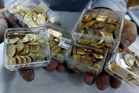 قیمت طلا، سکه و ارز امروز ۸ بهمن‌ماه / قیمت طلا و ارز ریخت
