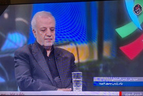 تصویری از برادر شهید ابراهیم رئیسی روی آنتن زنده تلویزیون